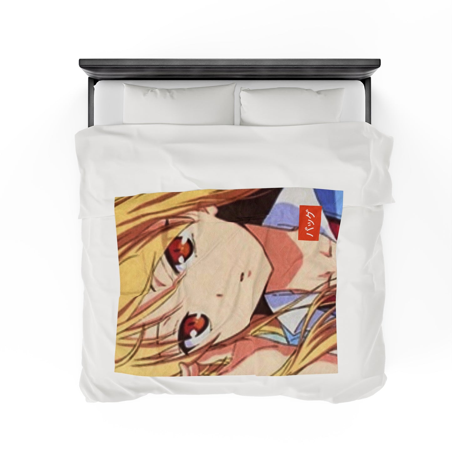 Mashiro Shiina - Velveteen Plush Blanket