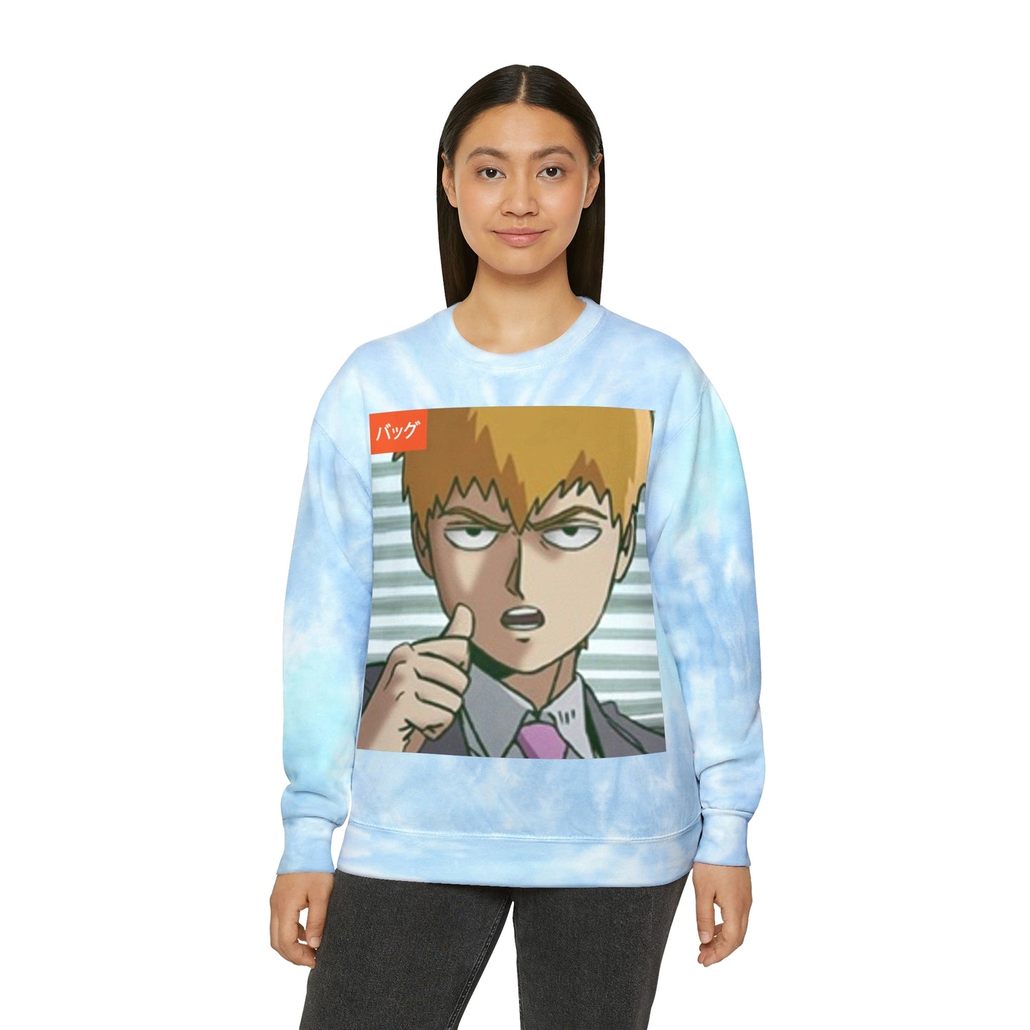 Arataka Reigen - Unisex Tie-Dye Sweatshirt