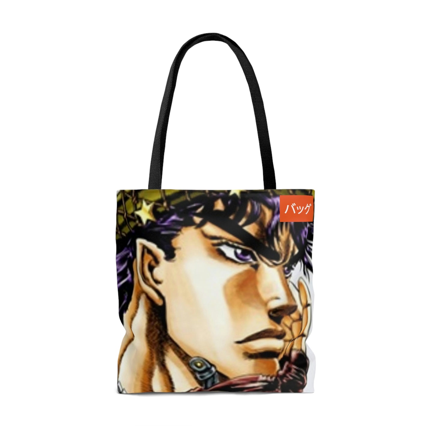 Joseph Joestar - Tote Bag (AOP)