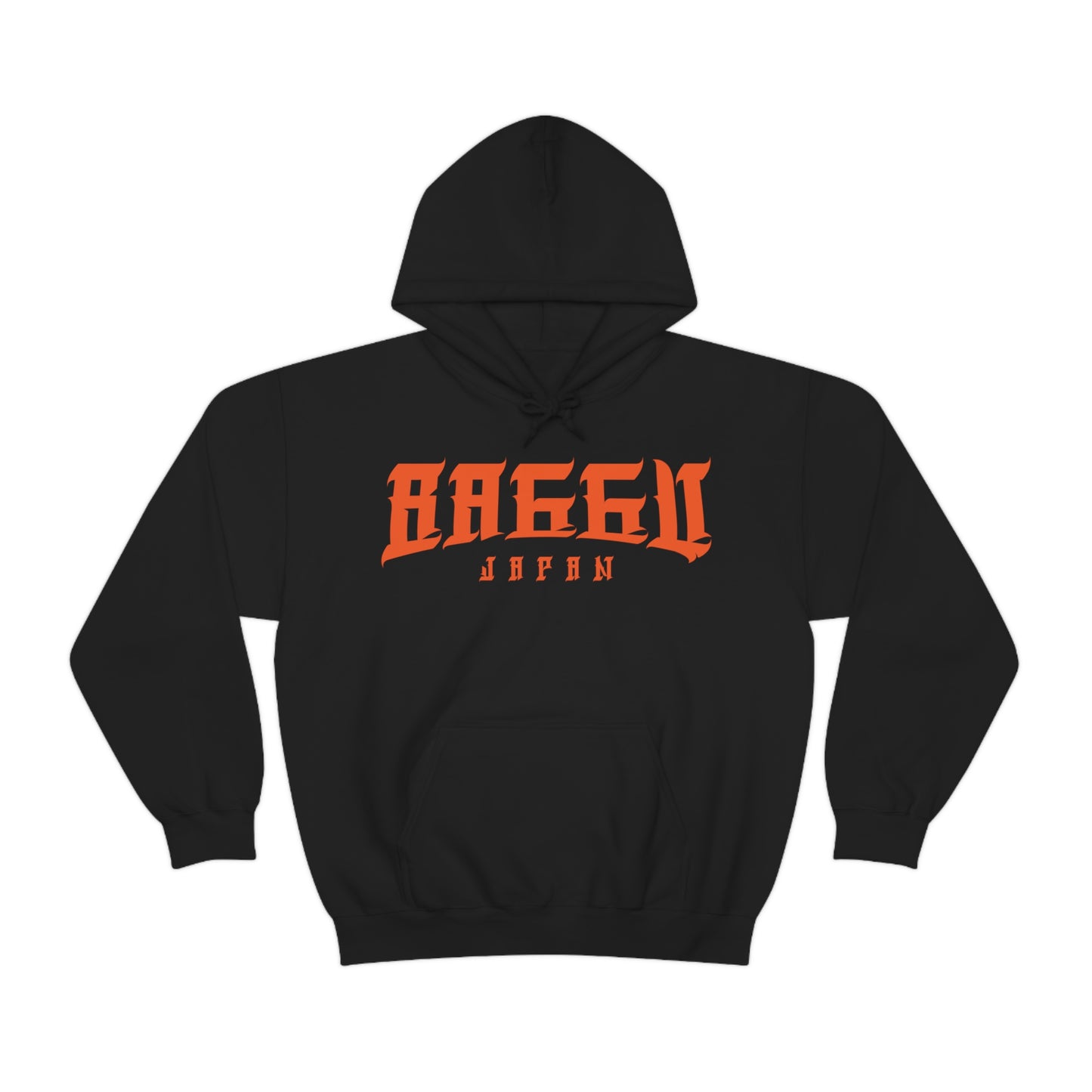 Hand Written Logo - Unisex Heavy Blend™ Hooded Sweatshirt