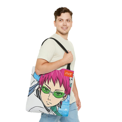 Kusuo Saiki - Tote Bag (AOP)