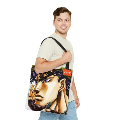 Joseph Joestar - Tote Bag (AOP)