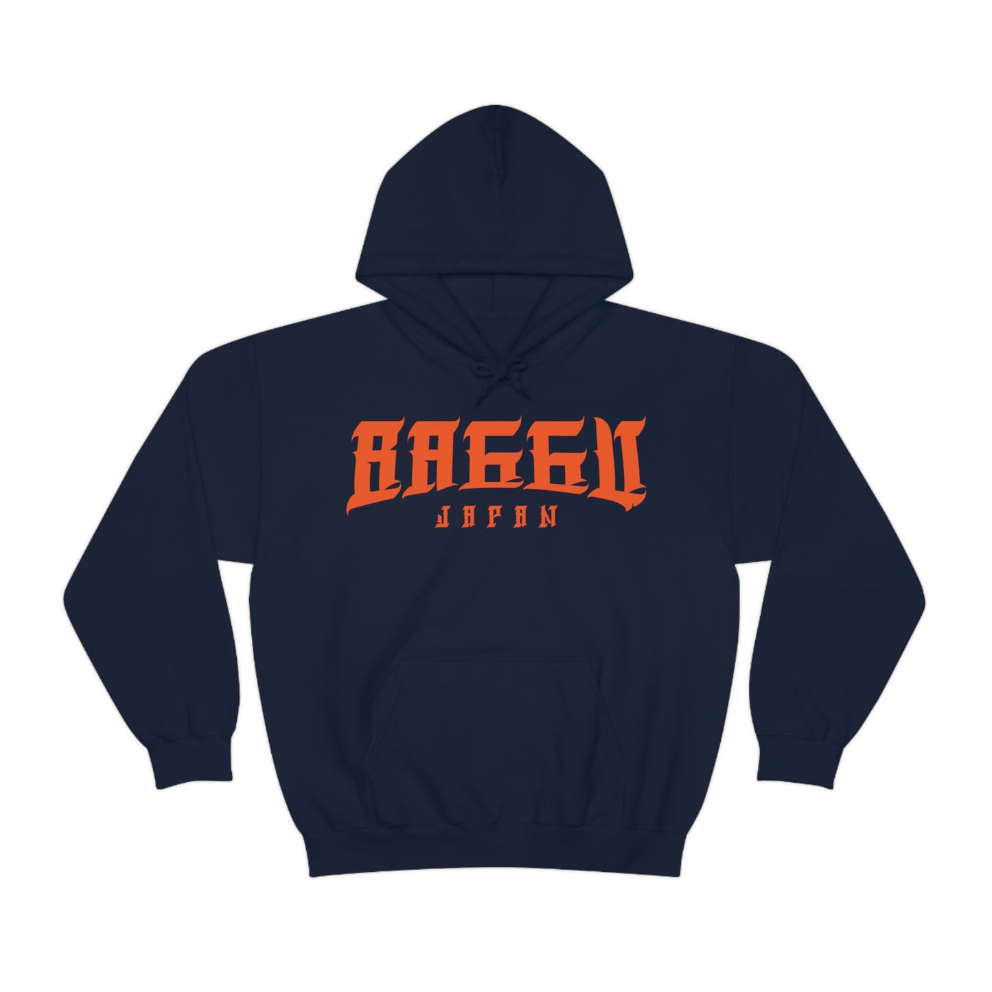 Hand Written Logo - Unisex Heavy Blend™ Hooded Sweatshirt