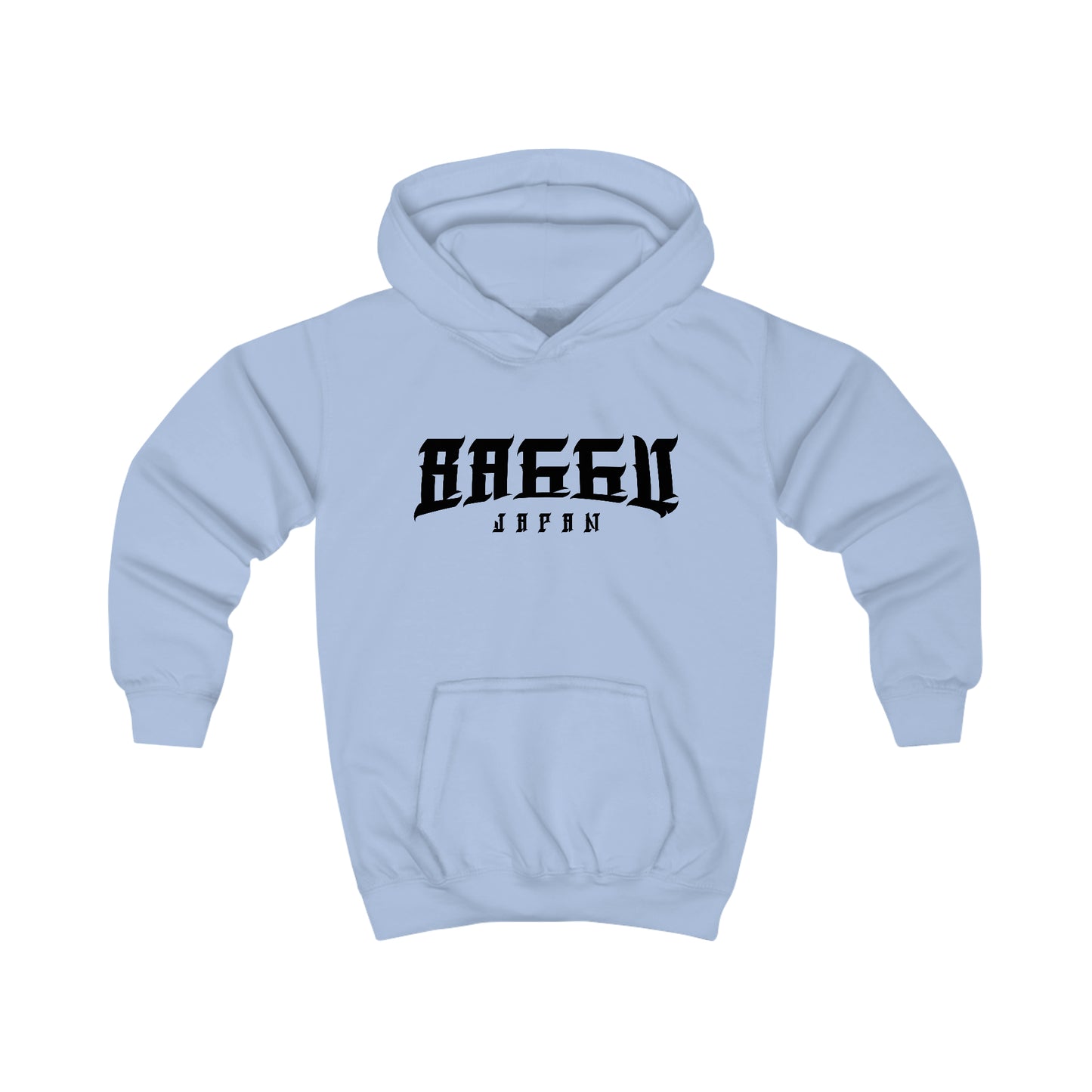 Hand Written Logo - Kids Hoodie