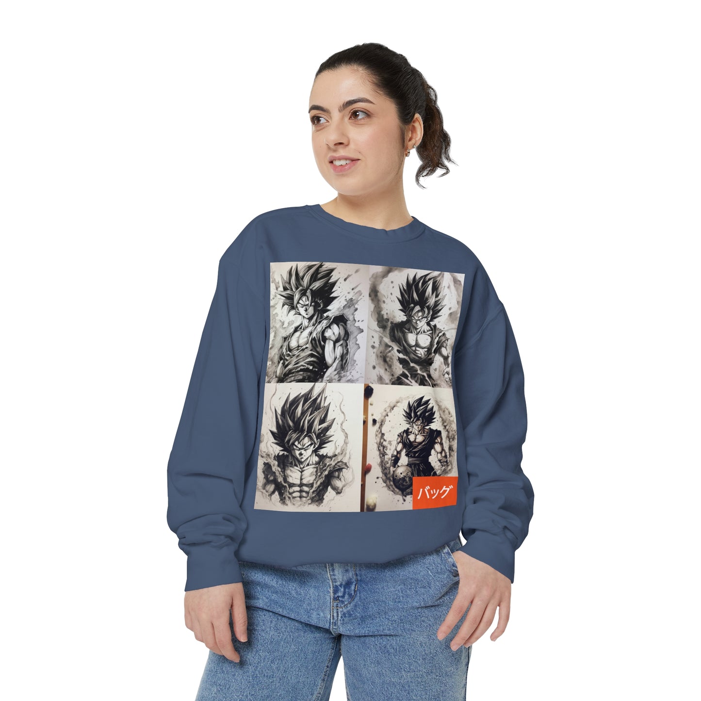 Goku - Unisex Garment-Dyed Sweatshirt