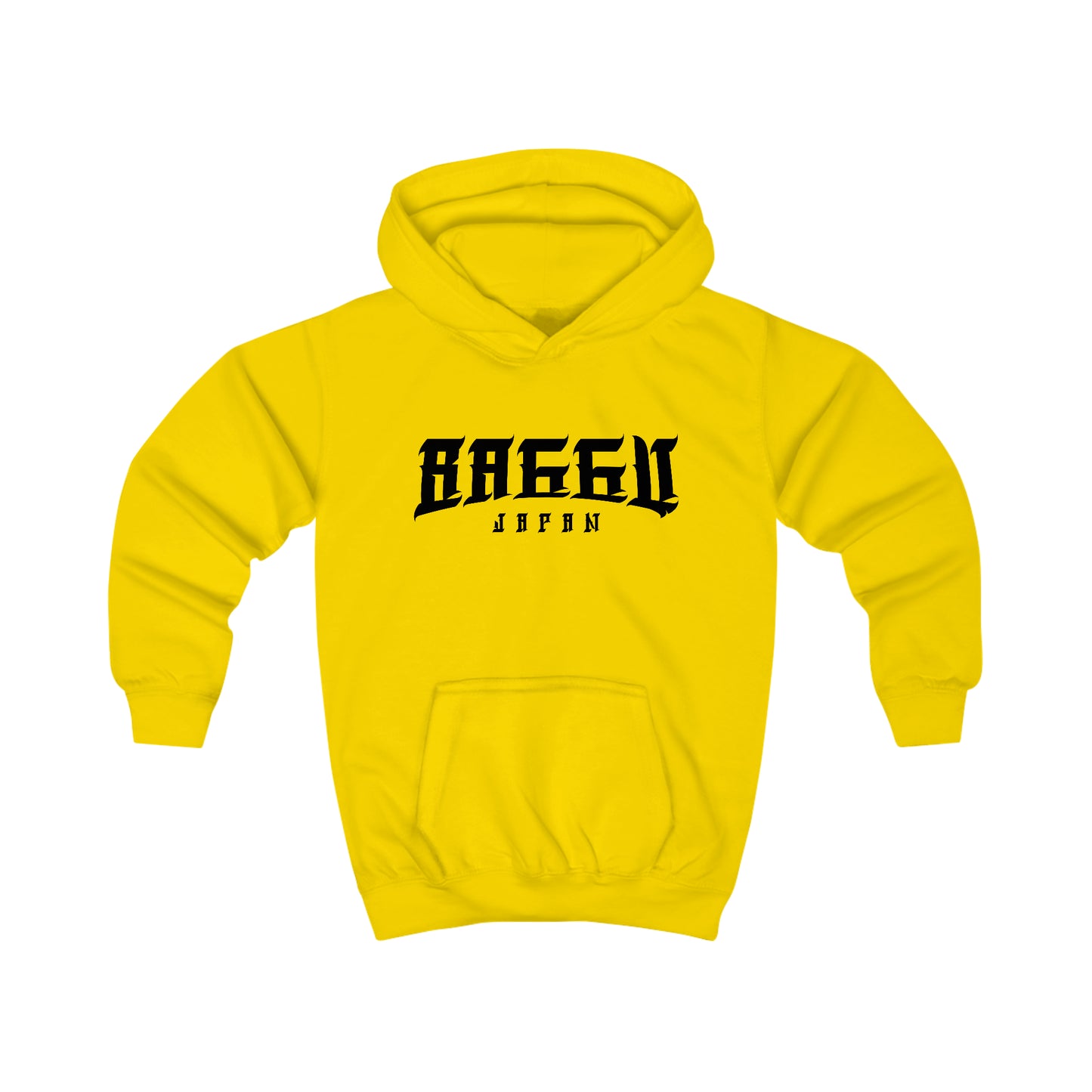 Hand Written Logo - Kids Hoodie