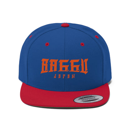 Handwritten Logo - Unisex Flat Bill Hat