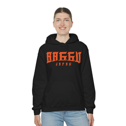 Hand Written Logo - Unisex Heavy Blend™ Hooded Sweatshirt