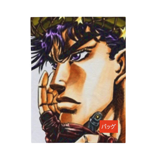 Joseph Joestar - Velveteen Plush Blanket