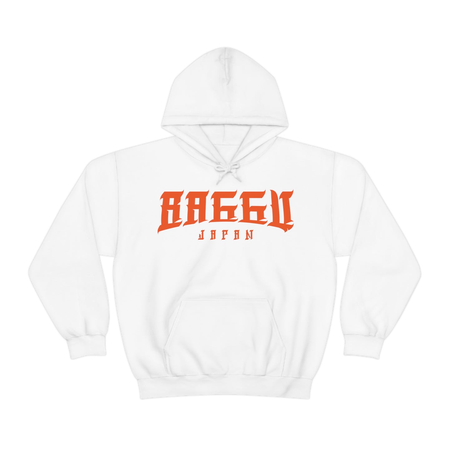 Hand Written Logo - Unisex Heavy Blend™ Hooded Sweatshirt