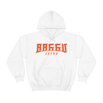 Hand Written Logo - Unisex Heavy Blend™ Hooded Sweatshirt