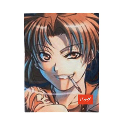 Revy - Velveteen Plush Blanket