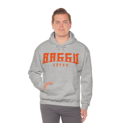 Hand Written Logo - Unisex Heavy Blend™ Hooded Sweatshirt