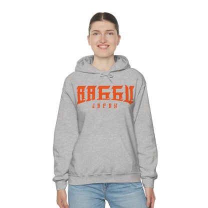 Hand Written Logo - Unisex Heavy Blend™ Hooded Sweatshirt