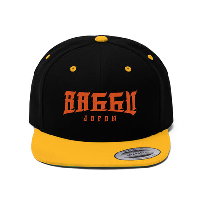 Handwritten Logo - Unisex Flat Bill Hat