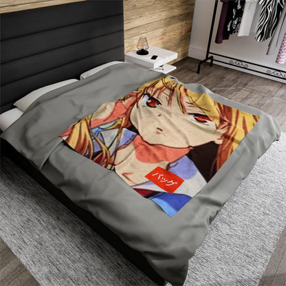 Mashiro Shiina - Velveteen Plush Blanket