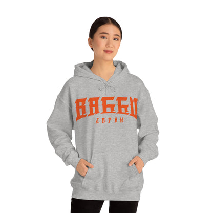 Hand Written Logo - Unisex Heavy Blend™ Hooded Sweatshirt