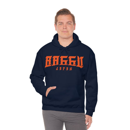 Hand Written Logo - Unisex Heavy Blend™ Hooded Sweatshirt