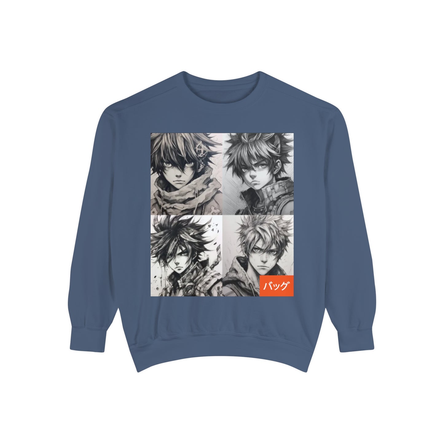 Kazuma Satou - Unisex Garment-Dyed Sweatshirt