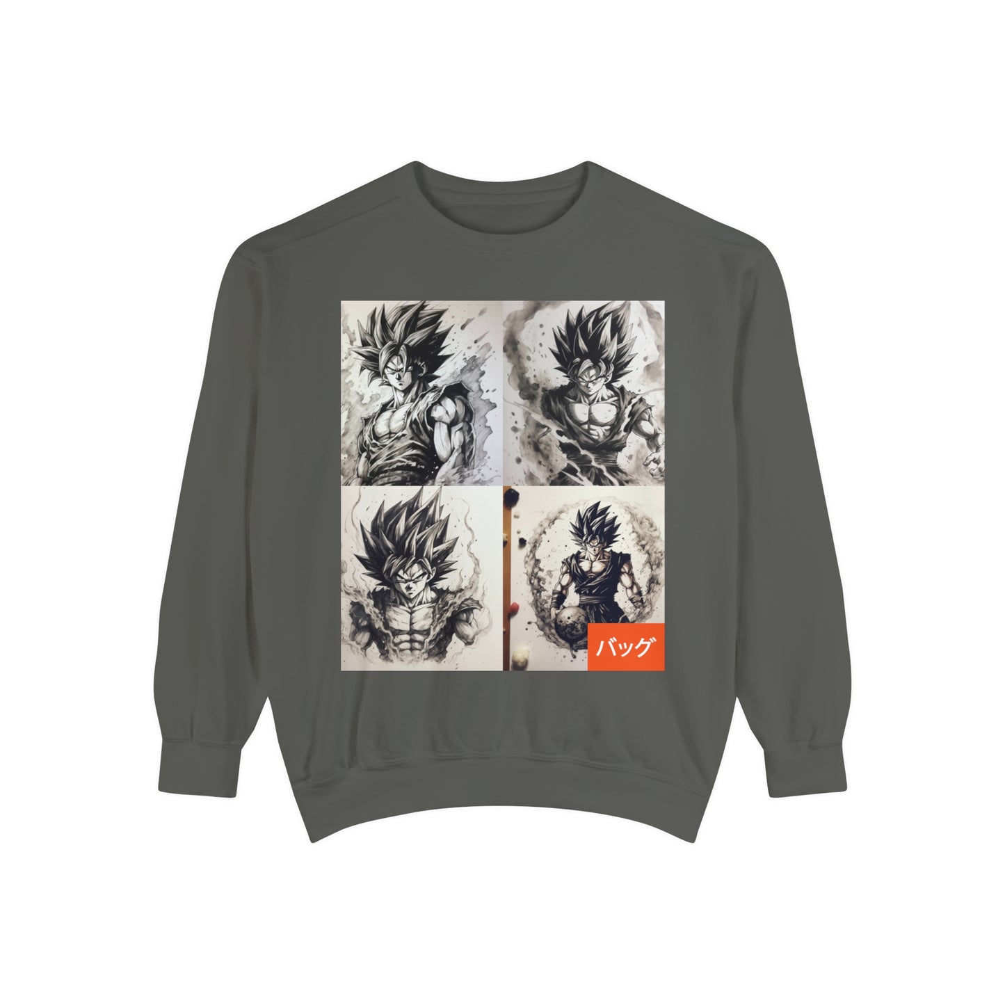 Goku - Unisex Garment-Dyed Sweatshirt