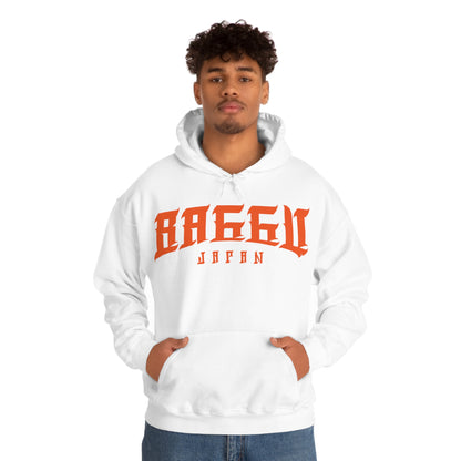 Hand Written Logo - Unisex Heavy Blend™ Hooded Sweatshirt