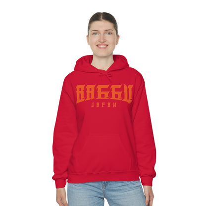 Hand Written Logo - Unisex Heavy Blend™ Hooded Sweatshirt