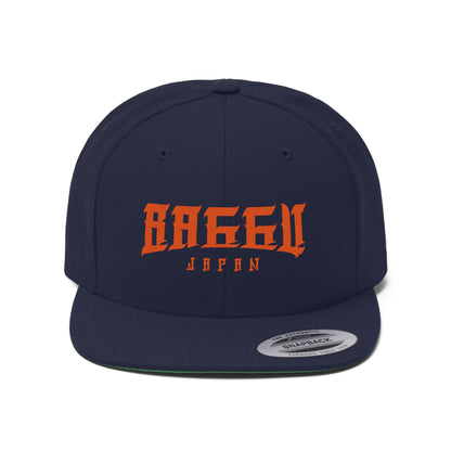 Handwritten Logo - Unisex Flat Bill Hat