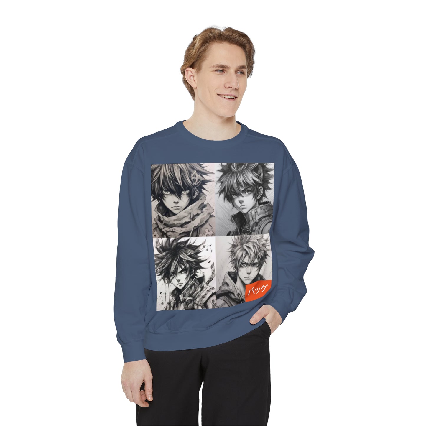 Kazuma Satou - Unisex Garment-Dyed Sweatshirt