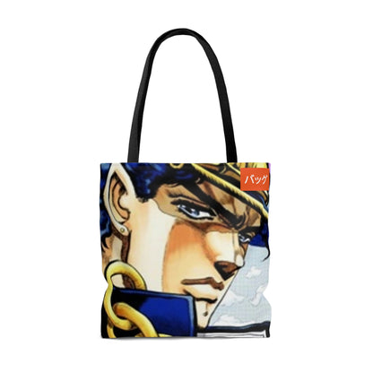 Jotaro Kujo - Tote Bag (AOP)