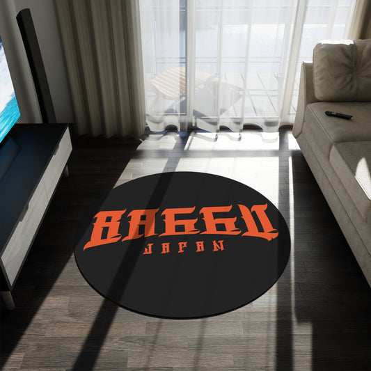 Handwritten Logo - Round Rug